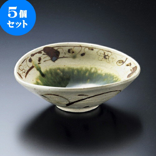 5個セット向付 織部淵唐草たわみ中鉢 [ 16 x 14 x 5.7cm ] | 和食器 鉢 小鉢 ボウル 浅鉢 料亭 ホテル 食器 業務用 飲食店 カフェ うつわ 器 おしゃれ かわいい ギフト プレゼント 内祝い 誕生日 贈り物 贈答品 おすすめ 食器セット