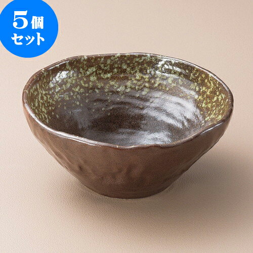 5個セット大鉢 信楽吹6.0丼 [ 18 x 8.5cm
