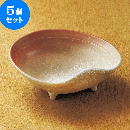 5個セット向付 雪どけ片押5.0鉢 [ 14.8 x 13 x 5.5cm ] | 和食器 鉢 小鉢 ボウル 浅鉢 料亭 ホテル 食器 業務用 飲食店 カフェ うつわ 器 おしゃれ かわいい ギフト プレゼント 内祝い 誕生日 贈り物 贈答品 おすすめ 食器セット