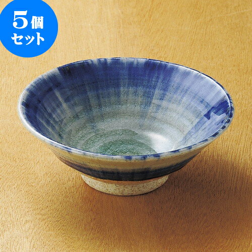 5個セット向付 御深井平鉢 [ 16.7 x 5.7cm ] | 和食器 鉢 小鉢 ボウル 浅鉢 料亭 ホテル 食器 業務用 飲食店 カフェ うつわ 器 おしゃれ かわいい ギフト プレゼント 内祝い 誕生日 贈り物 贈答品 おすすめ 食器セット