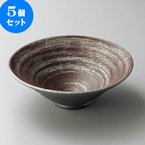 5個セット向付 暁刷毛目向付（信楽焼） [ 17.7 x 6cm ] | 和食器 鉢 小鉢 ボウル 浅鉢 料亭 ホテル 食器 業務用 飲食店 カフェ うつわ 器 おしゃれ かわいい ギフト プレゼント 内祝い 誕生日 贈り物 贈答品 おすすめ 食器セット