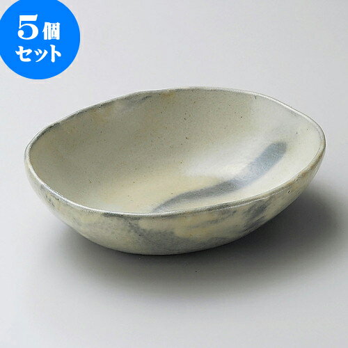 5個セット向付 白化粧ぼかし楕円鉢（信楽焼） [ 17.5 x 13.5 x 4.5cm ] | 和食器 鉢 小鉢 ボウル 浅鉢 料亭 ホテル 食器 業務用 飲食店 カフェ うつわ 器 おしゃれ かわいい ギフト プレゼント 内祝い 誕生日 贈り物 贈答品 おすすめ 食器セット