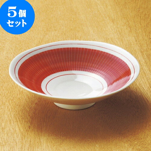5個セット向付 四釉金黄平小鉢（有田焼） [ 15 x 4.5cm ] | 和食器 鉢 小鉢 ボウル 浅鉢 料亭 ホテル 食器 業務用 飲食店 カフェ うつわ 器 おしゃれ かわいい ギフト プレゼント 内祝い 誕生日 贈り物 贈答品 おすすめ 食器セット