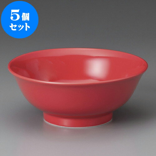 5個セット 中華丼 椿6.8高台丼 [ 21.2 x 8.5cm ] | 丼 丼ぶり どんぶり ラーメン チャーハン 人気 おすすめ 食器 中華 飯店 中華食器 業務用 飲食店 カフェ うつわ 器 おしゃれ かわいい ギフト プレゼント 引き出物 誕生日 贈り物 贈答品 食器セット