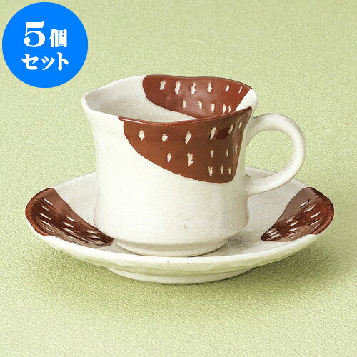 5個セット コーヒー 赤カスリコーヒー碗皿 [ 10.3 x 8.3 x 7cm 190cc ・ 14.6 x 2.6cm ] | 人気 おすすめ 食器 洋食器 業務用 飲食店 カフェ うつわ 器 おしゃれ かわいい ギフト プレゼント 誕生日 贈答品 食器セット 食器セット