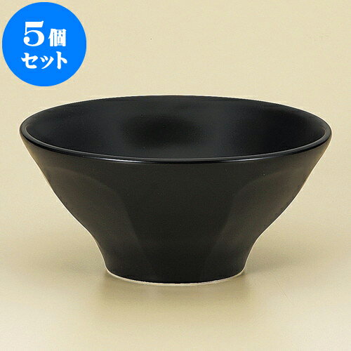 5個セット 中華丼 黒釉6.5削り高台丼 [ 20 x 9.3cm ] | 丼 丼ぶり どんぶり ラーメン チャーハン 人気 おすすめ 食器 中華 飯店 中華食器 業務用 飲食店 カフェ うつわ 器 おしゃれ かわいい ギフト プレゼント 引き出物 誕生日 贈り物 贈答品 食器セット