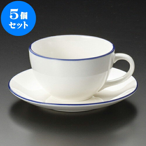 5個セット コーヒー ホーローPCコーヒー碗皿 [ 9.5 x 5.8cm 240cc ・ 14.5 x 2cm 陶磁器 ] | 人気 おす..