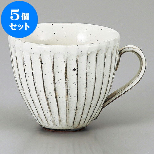 5個セット マグカップ 粉引 そぎマグ [ 10 x 9cm 350cc ] | 人気 おすすめ 食器 洋食器 業務用 飲食店 カフェ うつわ 器 おしゃれ かわいい ギフト プレゼント 誕生日 贈答品 食器セット 食器セット