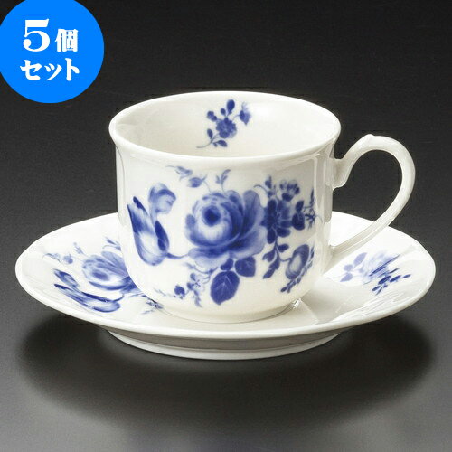 5個セット コーヒー ロイヤルローズコーヒー碗皿 [ 7.7 x 6.3cm 180cc ・ 14.2 x 2cm ] | 人気 おすすめ 食器 洋食器 業務用 飲食店 カフェ うつわ 器 おしゃれ かわいい ギフト プレゼント 誕生日 贈答品 食器セット 食器セット