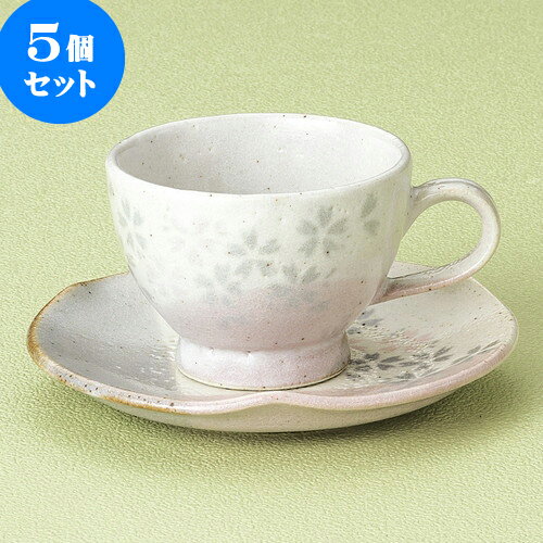 5個セット コーヒー 吉野桜コーヒー碗皿 [ 8.8 x 6.5cm 190cc ・ 14.3 x 1.8cm ] | 人気 おすすめ 食器..