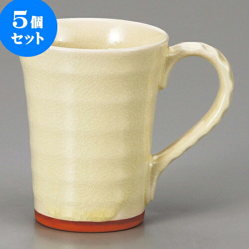 5個セット マグカップ クリーム貫入マグ [ 8.5 x 10.5cm 320cc ] | 人気 おすすめ 食器 洋食器 業務用 飲食店 カフェ うつわ 器 おしゃれ かわいい ギフト プレゼント 誕生日 贈答品 食器セット 食器セット