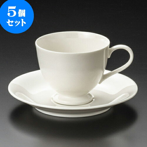 5個セット コーヒー NBキングコーヒー碗皿 [ 8.5 x 6.8cm 210cc ・ 14.8 x 2.1cm ] 料亭 旅館 和食器 飲食店 業務用