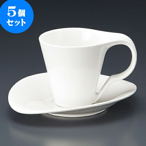 5個セット コーヒー モデルホワイトコーヒー碗皿 [ 8 x 8cm 170cc ・ 17.5 x 14.7 x 2.5cm ] | 人気 おすすめ 食器 洋食器 業務用 飲食店 カフェ うつわ 器 おしゃれ かわいい ギフト プレゼント 誕生日 贈答品 食器セット 食器セット