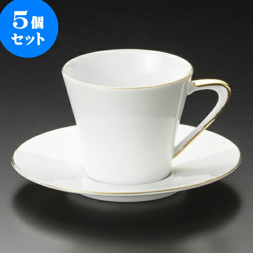 5個セット コーヒー 金彩MRコーヒー碗皿 [ 8.5 x 7.2cm 210cc ・ 15 x 2cm ] | 人気 おすすめ 食器 洋食器 業務用 飲食店 カフェ うつわ 器 おしゃれ かわいい ギフト プレゼント 誕生日 贈答品 食器セット 食器セット