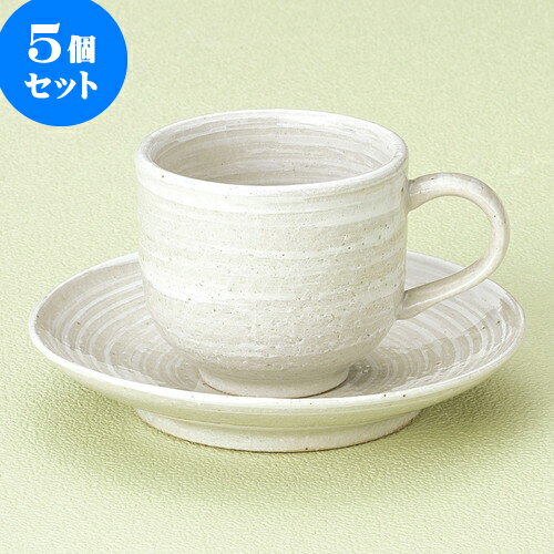 5個セット コーヒー 若草コーヒー碗皿（信楽焼） [ 10.3 x 7.5 x 6.7cm 170cc ・ 13.8 x 2.5cm ] | 人気 おすすめ 食器 洋食器 業務用 飲食店 カフェ うつわ 器 おしゃれ かわいい ギフト プレゼント 誕生日 贈答品 食器セット 食器セット