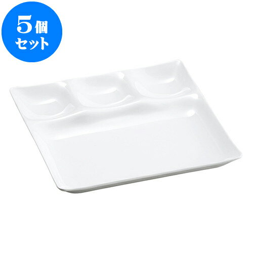 5個セット 越前漆器 ［A］スリーコンビプレート 陶磁器調白 S・H塗 [ 25.5 x 25.5 x 2.7cm ] | 漆器 松花堂 弁当 正月 元旦 お節 おすすめ 人気 食器 業務用 飲食店 カフェ うつわ 器 おしゃれ かわいい お洒落 ギフト プレゼント 内祝い 結婚祝い 誕生日 贈り物 贈答品