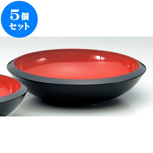 5個セット ［A］千筋鉄鉢 外黒塗内朱天黒 9寸 [ 26.8 x 6.8cm 2,170cc ] | 蕎麦 そば うどん 出前 和食 パーティ おすすめ 人気 食器 業務用 飲食店 カフェ うつわ 器 おしゃれ かわいい お洒落 ギフト プレゼント 引き出物 内祝い 結婚祝い 誕生日 贈り物 贈答品