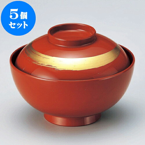 5個セット ［TA］4.5寸仙才雑煮椀 朱内朱一筆身・蓋 [ 13.7 x 10.1cm 500cc ] | 小吹椀 汁椀 お椀 煮物碗 吸物椀 プレゼント ギフト 結婚祝い 引き出物 内祝い 開店祝い 退職祝い せともの 瀬戸物 贈答品 贈り物 人気 通販 おしゃれ かわいい 業務用 飲食店