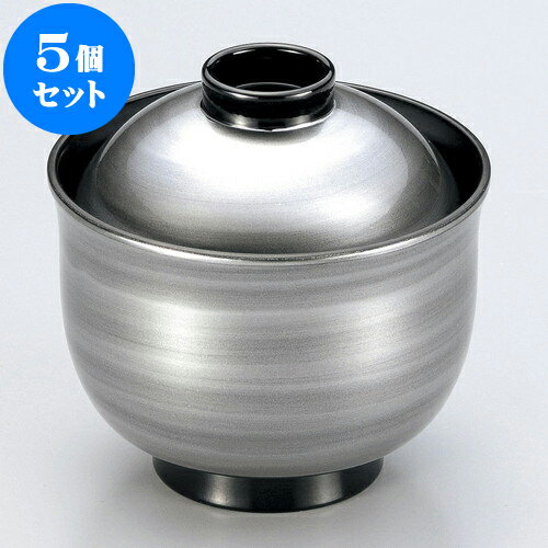 5個セット ［TA］3寸リリー椀 銀渦刷毛目 [ 8.9 x 8.8cm 180cc ] | リリー椀 汁椀 お椀 煮物碗 プレゼント ギフト 結婚祝い 引き出物 内祝い 開店祝い 退職祝い せともの 瀬戸物 贈答品 贈り物 人気 通販 おしゃれ かわいい