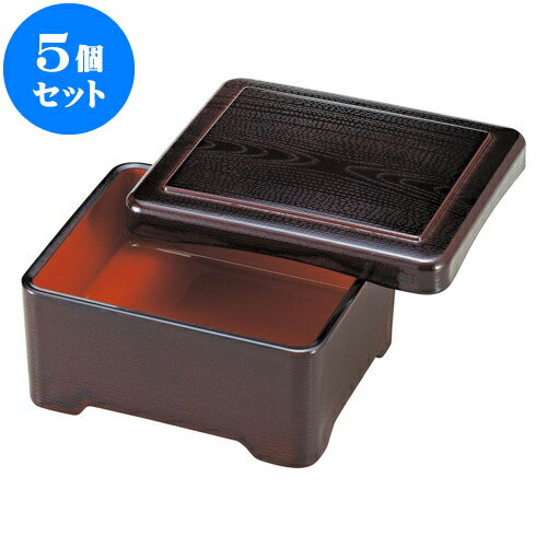 5ĥå TAǮЧ ί [ 16.8 x 14.3 x 7.8cm ] |   ŷЧ Ч ɤ   ץ쥼 ե...