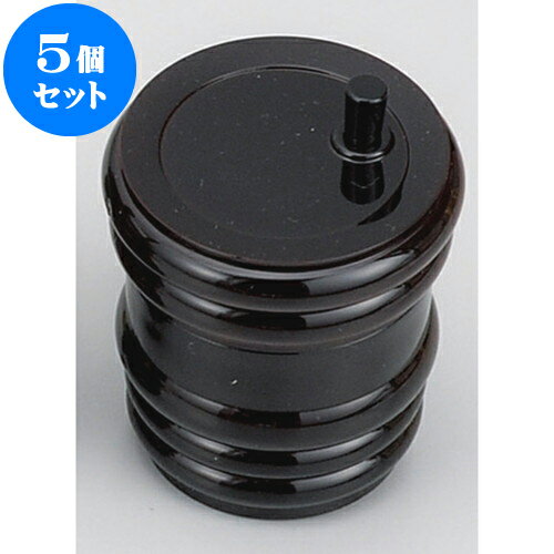 5個セット 七味入PC樽型溜 [ 6 x 6.5cm ] | 七味 一味 とうがらし 薬味 ペッパー そば うどん 卓上 調..