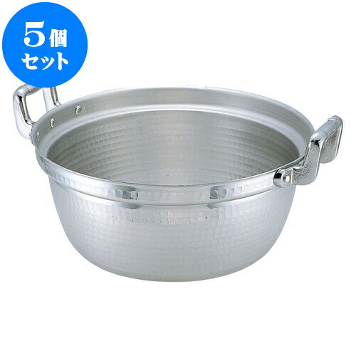 5個セット 厨房用品 アルミ円付鍋 [ 39cm 深さ17cm 15.5L ] | 人気 おすすめ 食器 洋食器 業務用 飲食店 カフェ うつわ 器 おしゃれ かわいい ギフト プレゼント 誕生日 贈答品 食器セット 食器セット