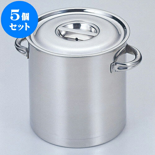 5個セット 厨房用品 18-8寸胴鍋（目盛付） [ 42cm 深さ42cm 58L ] | 人気 おすすめ 食器 洋食器 業務用 飲食店 カフェ うつわ 器 おしゃれ かわいい ギフト プレゼント 誕生日 贈答品 食器セット 食器セット