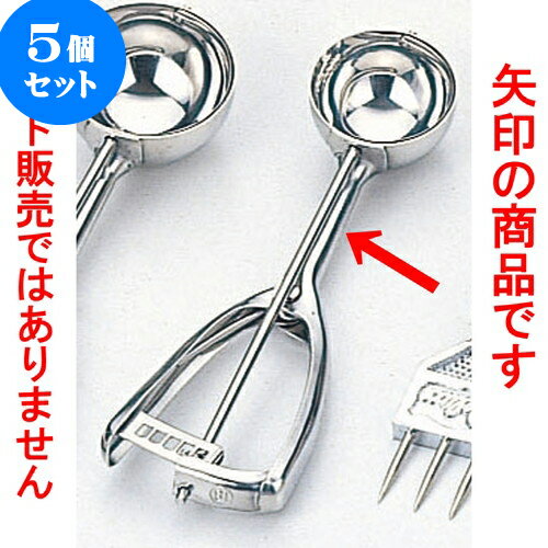 5�ĥ��å� ��˼���� 18-8�������ǥå��㡼 [ ��18 5cm 35cc ] | �͵� �������� ���� �ο��� ��̳�� ����Ź ���ե� ���Ĥ� �� �������...