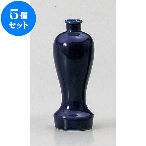 5個セット 神仏器 ルリ5.0平子 [ 14.5cm ] | 人気 おすすめ 食器 洋食器 業務用 飲食店 カフェ うつわ 器 おしゃれ かわいい ギフト プレゼント 誕生日 贈答品 食器セット 食器セット