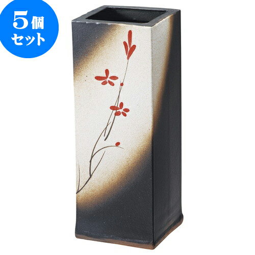 5個セット 傘立て 赤絵付角型傘立（信楽焼） [ 17 x 17 x 46cm ] | 人気 おすすめ 食器 洋食器 業務用 飲食店 カフェ うつわ 器 おしゃれ かわいい ギフト プレゼント 誕生日 贈答品 食器セット 食器セット