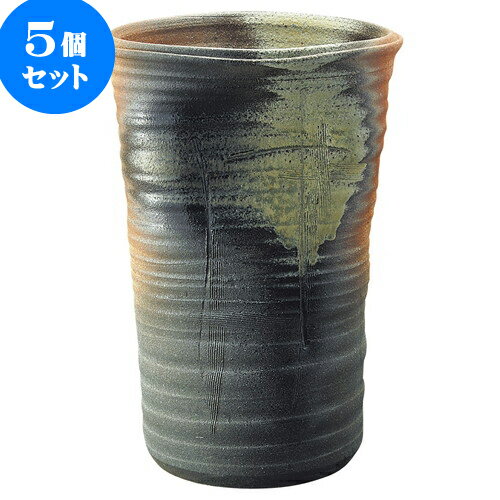 5個セット 傘立て 古陶窯変傘立（信楽焼） [ 30 x 25.5 x 44cm ] | 人気 おすすめ 食器 洋食器 業務用 飲食店 カフェ うつわ 器 おしゃれ かわいい ギフト プレゼント 誕生日 贈答品 食器セット 食器セット