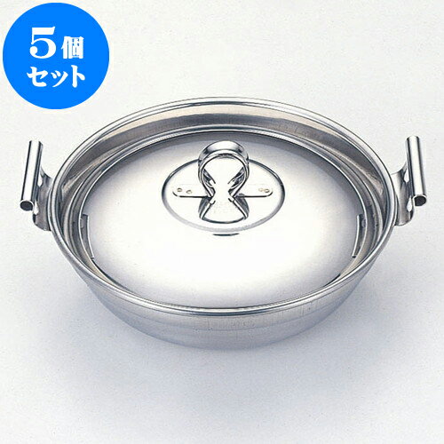 5個セット 厨房用品 18-0チリ鍋 [ 20 x 5.5cm ] | 人気 おすすめ 食器 洋食器 業務用 飲食店 カフェ うつわ 器 おしゃれ かわいい ギフト プレゼント 誕生日 贈答品 食器セット 食器セット