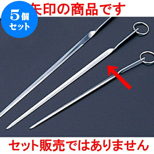 5ĥå ˼ ƥץå [ 18cm ] | ͵   ο ̳ Ź ե Ĥ   襤 ե ץ...