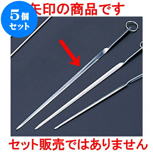 5ĥå ˼ ƥץå [ 21cm ] | ͵   ο ̳ Ź ե Ĥ   襤 ե ץ...