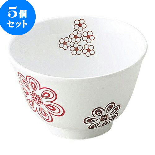 5個セット 和陶オープン 花紋 （赤）千茶 [ 9.3 x 5.8cm ・ 200cc ] | 人気 おすすめ 食器 洋食器 業務用 飲食店 カフェ うつわ 器 おしゃれ かわいい ギフト プレゼント 誕生日 贈答品 食器セット 食器セット
