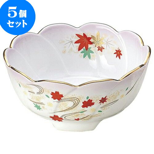 5個セット 和陶オープン 嵐山 ねじり型刺身 [ 13.3 x 6cm ] | 人気 おすすめ 食器 洋食器 業務用 飲食店 カフェ うつわ 器 おしゃれ かわいい ギフト プレゼント 誕生日 贈答品 食器セット 食器セット