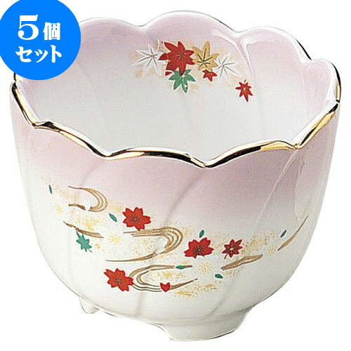 5個セット 和陶オープン 嵐山 ねじり型小鉢 [ 8.8 x 6.5cm ] | 人気 おすすめ 食器 洋食器 業務用 飲食店 カフェ うつわ 器 おしゃれ かわいい ギフト プレゼント 誕生日 贈答品 食器セット 食器セット