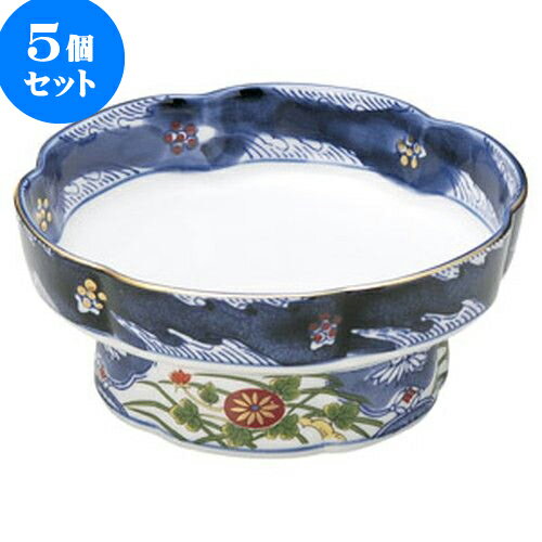 5個セット 和陶オープン 古伊万里 高台刺身鉢 [ 16 x 6.5cm ] | 人気 おすすめ 食器 洋食器 業務用 飲食店 カフェ うつわ 器 おしゃれ かわいい ギフト プレゼント 誕生日 贈答品 食器セット 食器セット