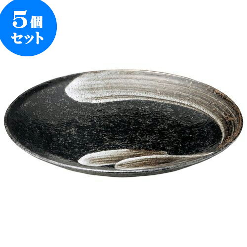 5個セット 和陶オープン 荒刷毛 10.0皿 [ 31.5 x 4.2cm ] | 人気 おすすめ 食器 洋食器 業務用 飲食店 カフェ うつわ 器 おしゃれ かわいい ギフト プレゼント 誕生日 贈答品 食器セット 食器セット(3)