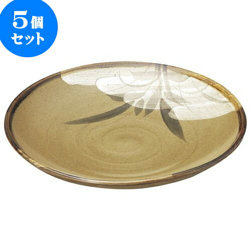 5個セット 和陶オープン 黄果鉄砂 丸10.0皿 [ 31 x 4.7cm ] | 人気 おすすめ 食器 洋食器 業務用 飲食店 カフェ うつわ 器 おしゃれ かわいい ギフト プレゼント 誕生日 贈答品 食器セット 食器セット