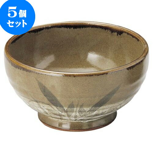 5個セット 和陶オープン 黄果鉄砂 釜上6.0丼 [ 18.5 x 9.5cm ] | 人気 おすすめ 食器 洋食器 業務用 飲食店 カフェ うつわ 器 おしゃれ かわいい ギフト プレゼント 誕生日 贈答品 食器セット 食器セット