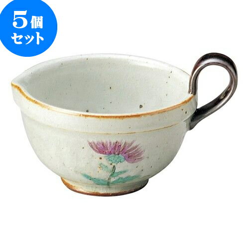 5個セット 和陶オープン 手描きあざみ ドレッシング [ 10.5 x 8.8cm ・ 230cc ] | 人気 おすすめ 食器 洋食器 業務用 飲食店 カフェ うつわ 器 おしゃれ かわいい ギフト プレゼント 誕生日 贈答品 食器セット 食器セット