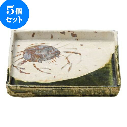 5個セット 和陶オープン 志野かに 切立正角皿 [ 18.5 x 2cm ] | 角 角皿 スクエア 食器 業務用 飲食店 ..