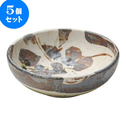 5個セット 和陶オープン 鼡志野かぶ 丸5.0鉢 [ 15 x 5cm ] | 中鉢 盛鉢 取り鉢 ボウル 中 おすすめ 人気 食器 業務用 飲食店 カフェ うつわ 器 おしゃれ かわいい お洒落 ギフト プレゼント 引き出物 内祝い 結婚祝い 誕生日 贈り物 贈答品 食器セット