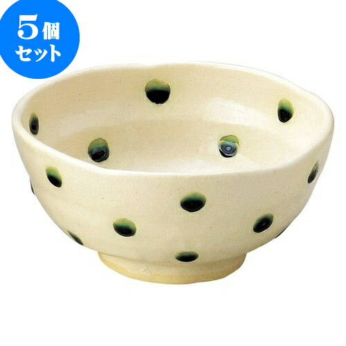 5個セット 和陶オープン ドット志野 丸鉢（中） [ 15.8 x 7.5cm ] | 中鉢 盛鉢 取り鉢 ボウル 中 おすすめ 人気 食器 業務用 飲食店 カフェ うつわ 器 おしゃれ かわいい お洒落 ギフト プレゼント 引き出物 内祝い 結婚祝い 誕生日 贈り物 贈答品 食器セット