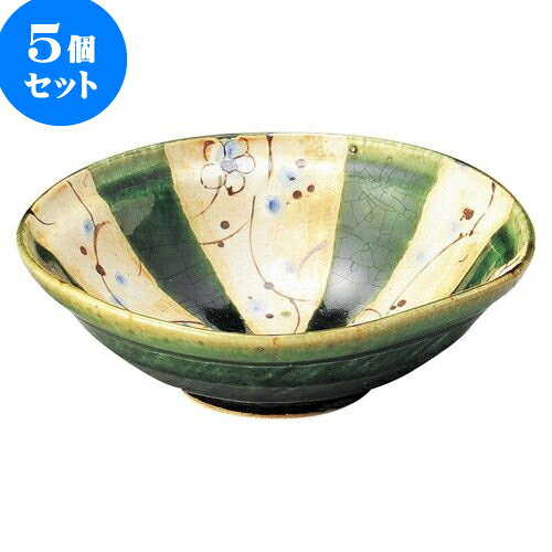 5個セット 和陶オープン かるかる織部まほろば 鉢（小） [ 17.3 x 5.5cm ] | 人気 おすすめ 食器 洋食器 業務用 飲食店 カフェ うつわ 器 おしゃれ かわいい ギフト プレゼント 誕生日 贈答品 食器セット 食器セット