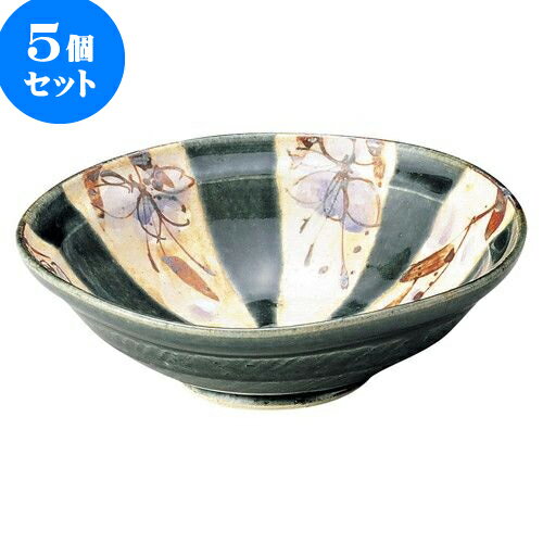 5個セット 和陶オープン かるかる藍釉まほろば 鉢（小） [ 17.3 x 5.5cm ] | 人気 おすすめ 食器 洋食器 業務用 飲食店 カフェ うつわ 器 おしゃれ かわいい ギフト プレゼント 誕生日 贈答品 食器セット 食器セット