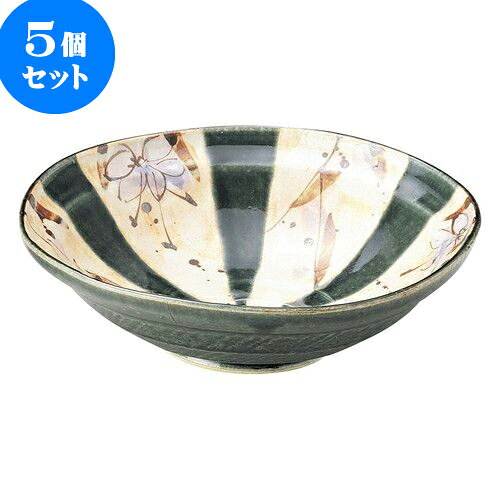 5個セット 和陶オープン かるかる藍釉まほろば 鉢（中） [ 21 x 6.1cm ] | 人気 おすすめ 食器 洋食器 業務用 飲食店 カフェ うつわ 器 おしゃれ かわいい ギフト プレゼント 誕生日 贈答品 食器セット 食器セット