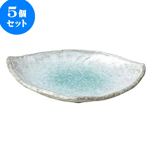 5個セット 和陶オープン 青釉 三方皿（中） [ 24.3 x 20.5 x 3.5cm ] | 人気 おすすめ 食器 洋食器 業務用 飲食店 カフェ うつわ 器 おしゃれ かわいい ギフト プレゼント 誕生日 贈答品 食器セット 食器セット