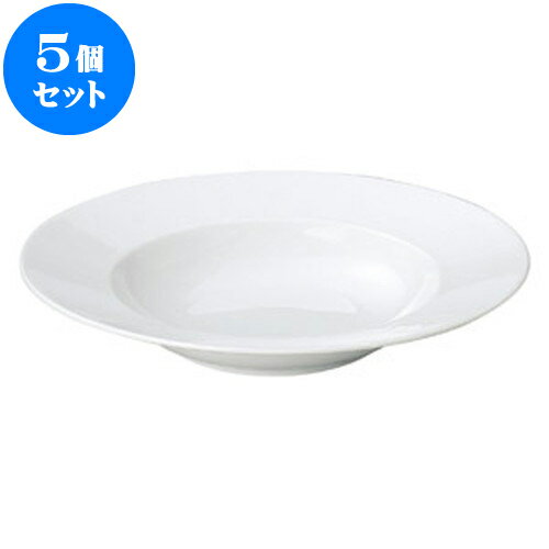 5個セット 洋陶オープン ZZシリーズ 30cmボール [ 29.8 x 5.3cm ] | 人気 おすすめ 食器 洋食器 業務用 飲食店 カフェ うつわ 器 おしゃれ かわいい ギフト プレゼント 誕生日 贈答品 食器セット 食器セット